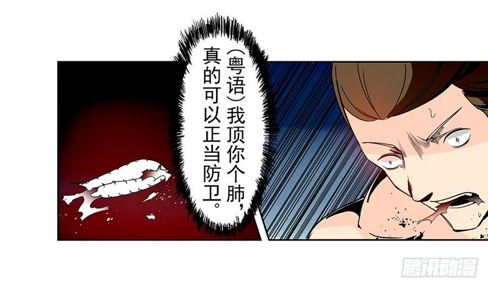 第二十二话21