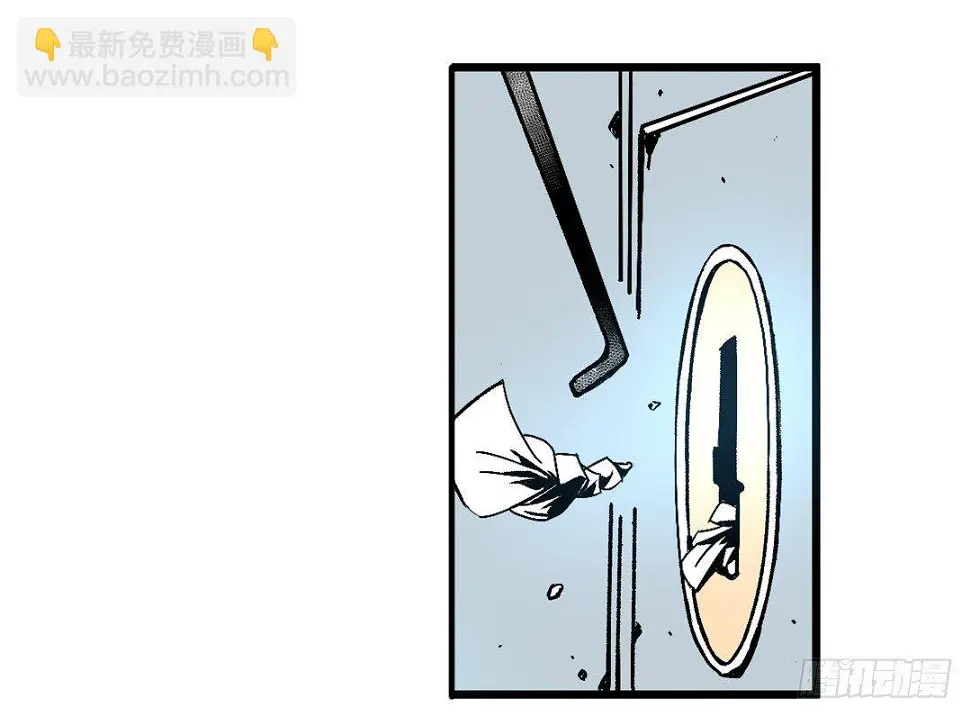 第五十四话15
