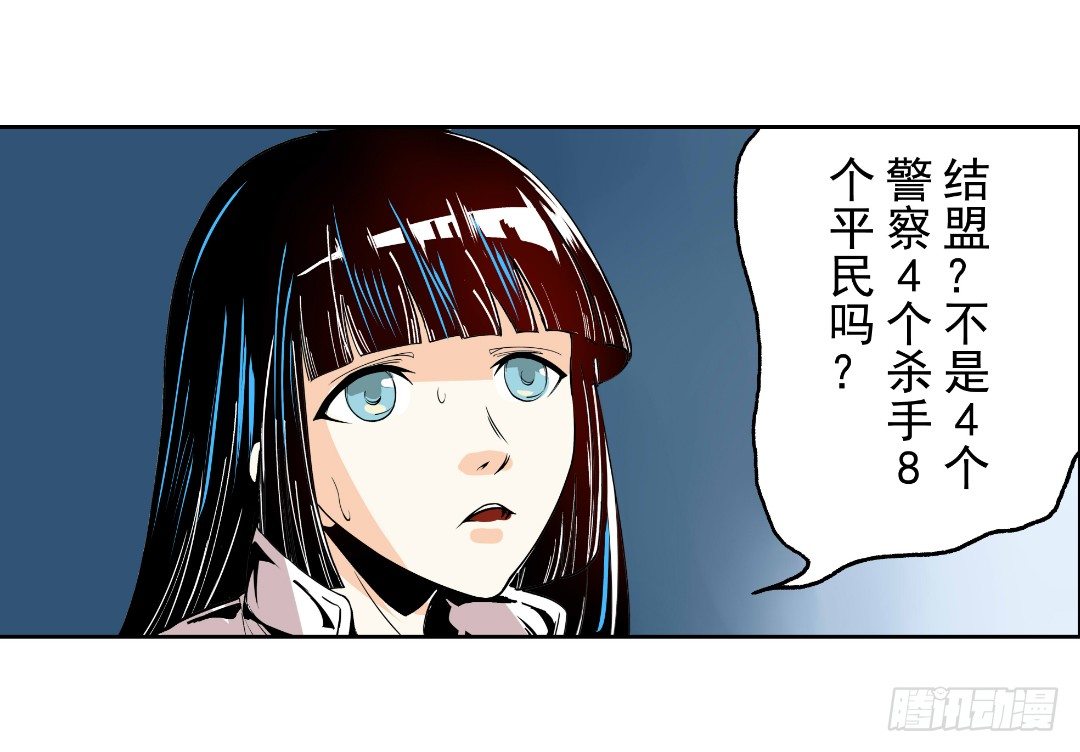 第十六话17