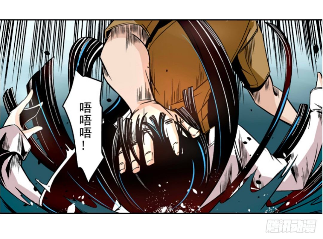 第九话12