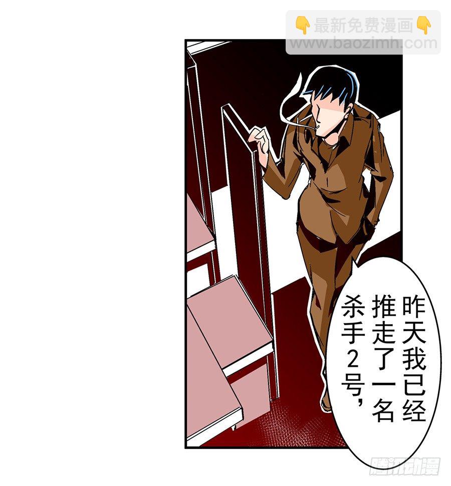 第四十七话42
