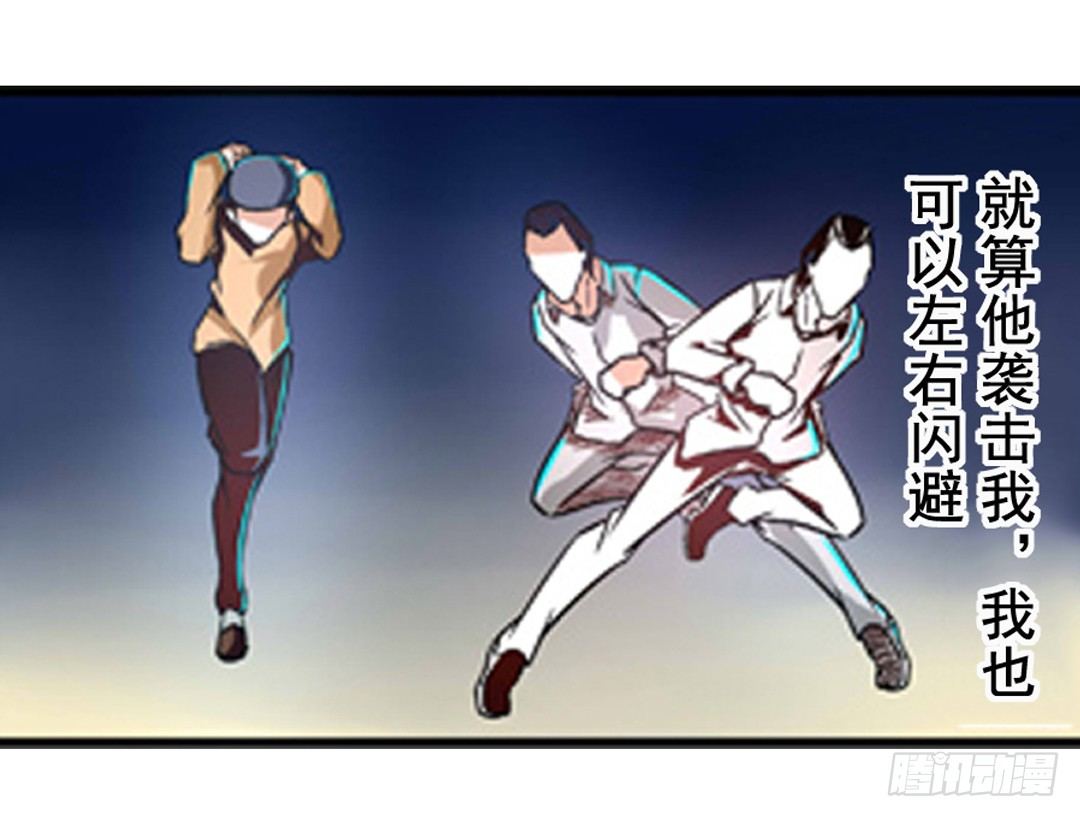 第六话43