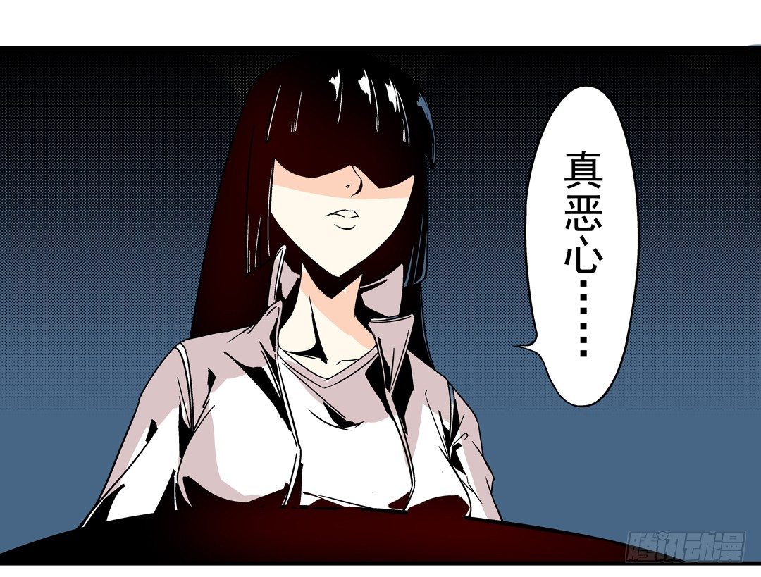 第三十二话23