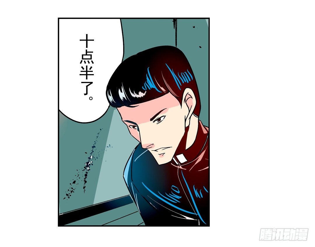 第二十八话25