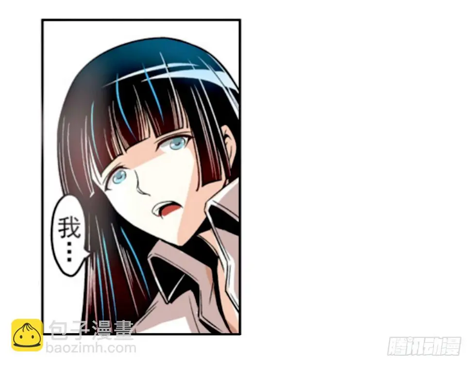 第十话10