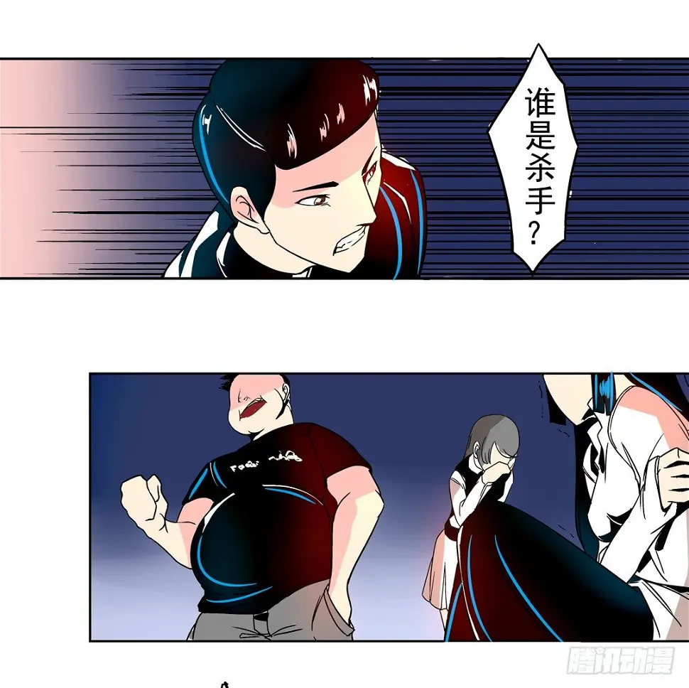 第二十七话14