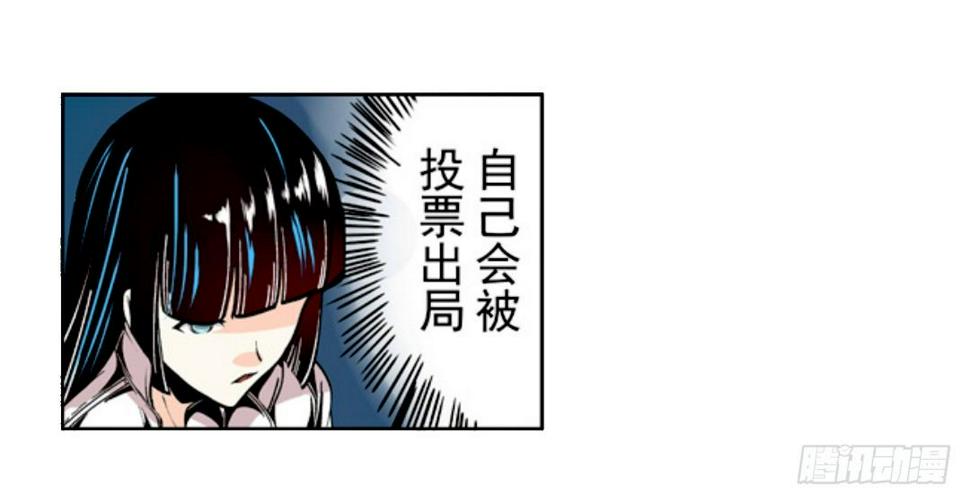 第十六话22