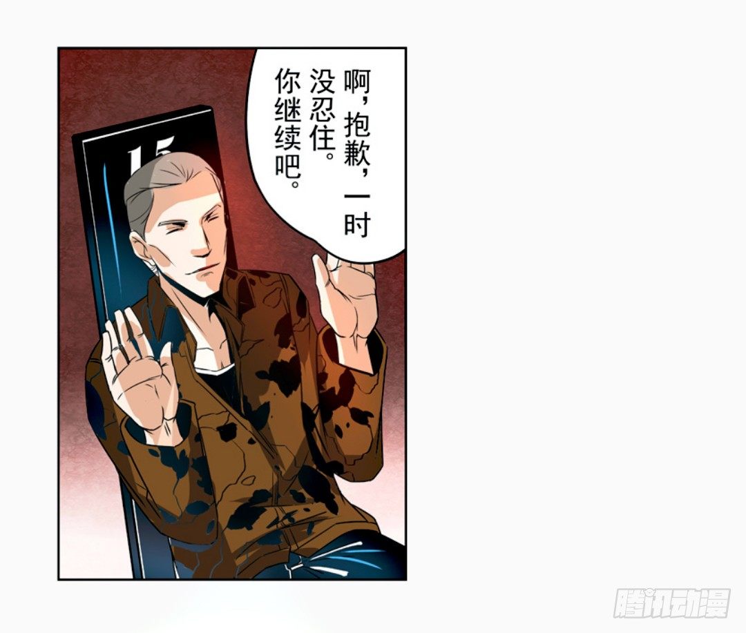 第十四话12
