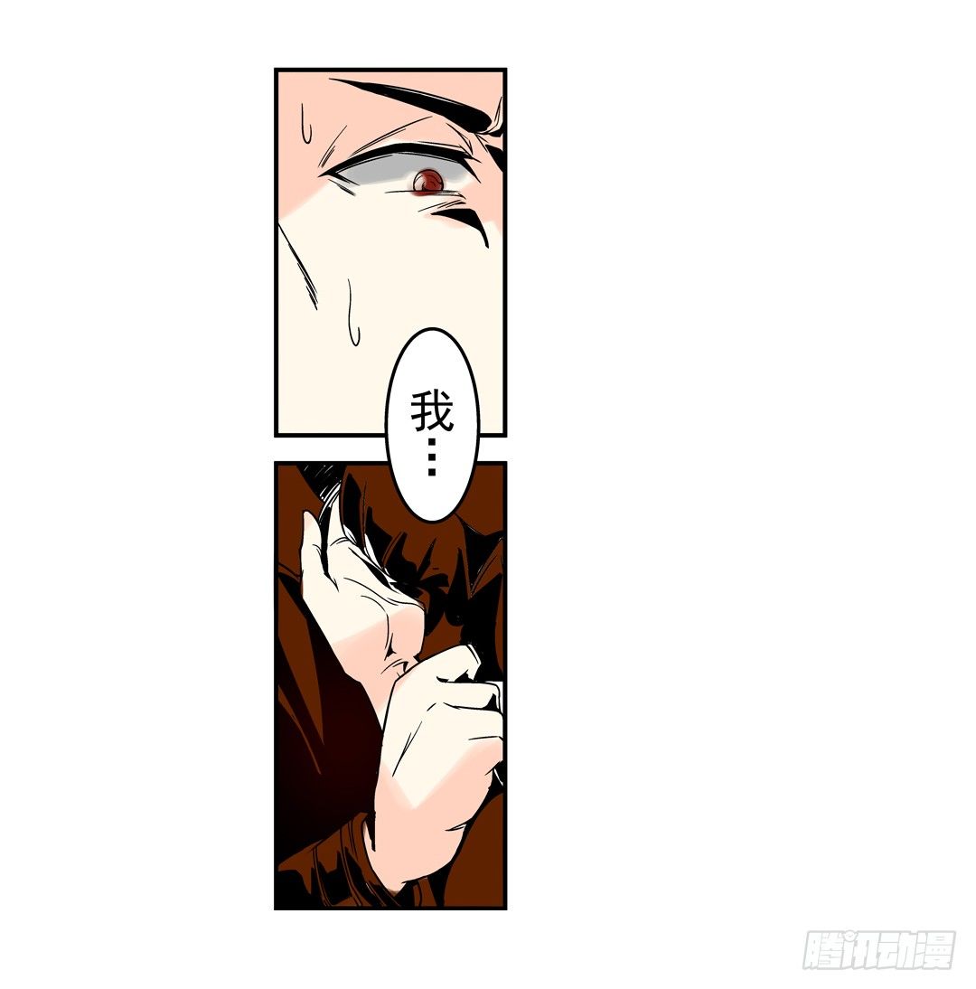 第三十五话4