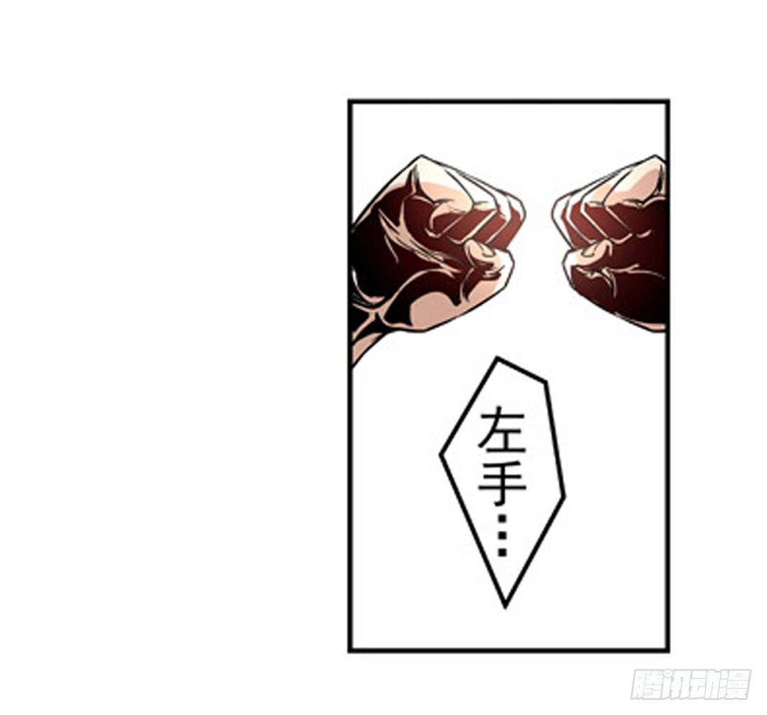 第七话21