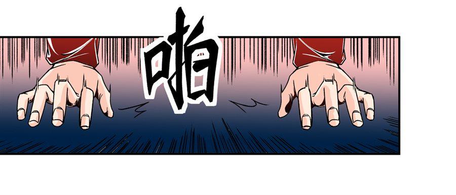第四十八话8
