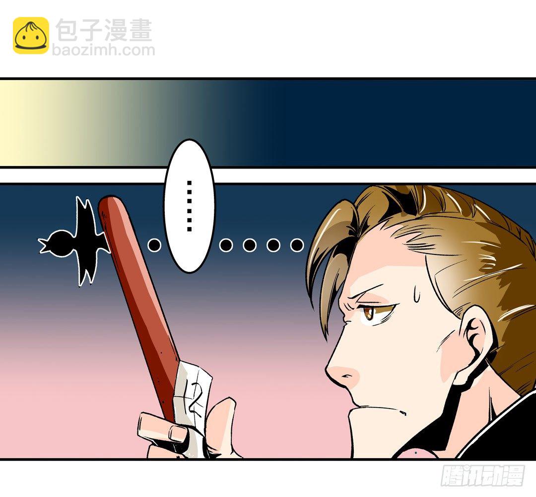 第五十二话24