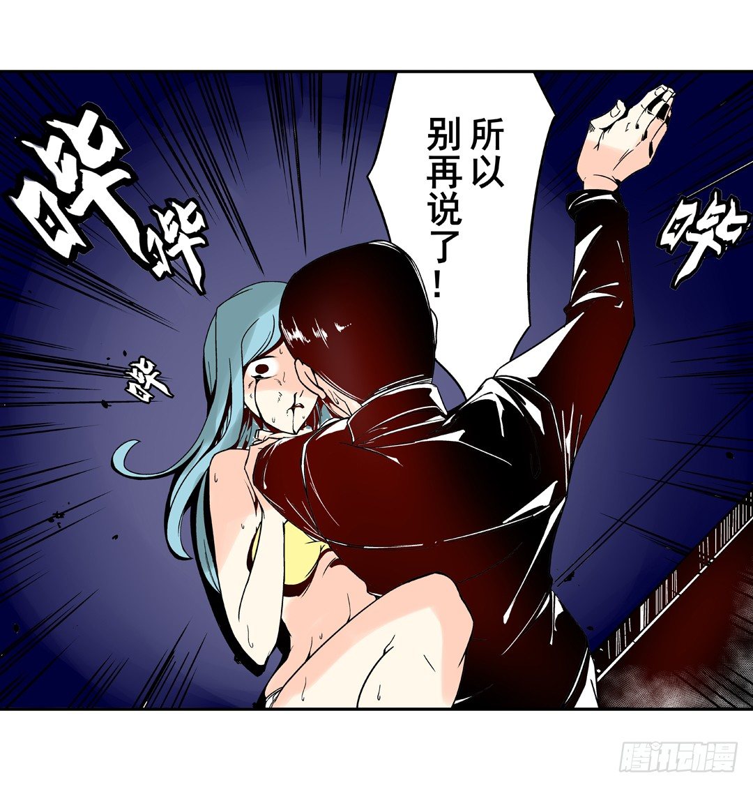 第三十五话39