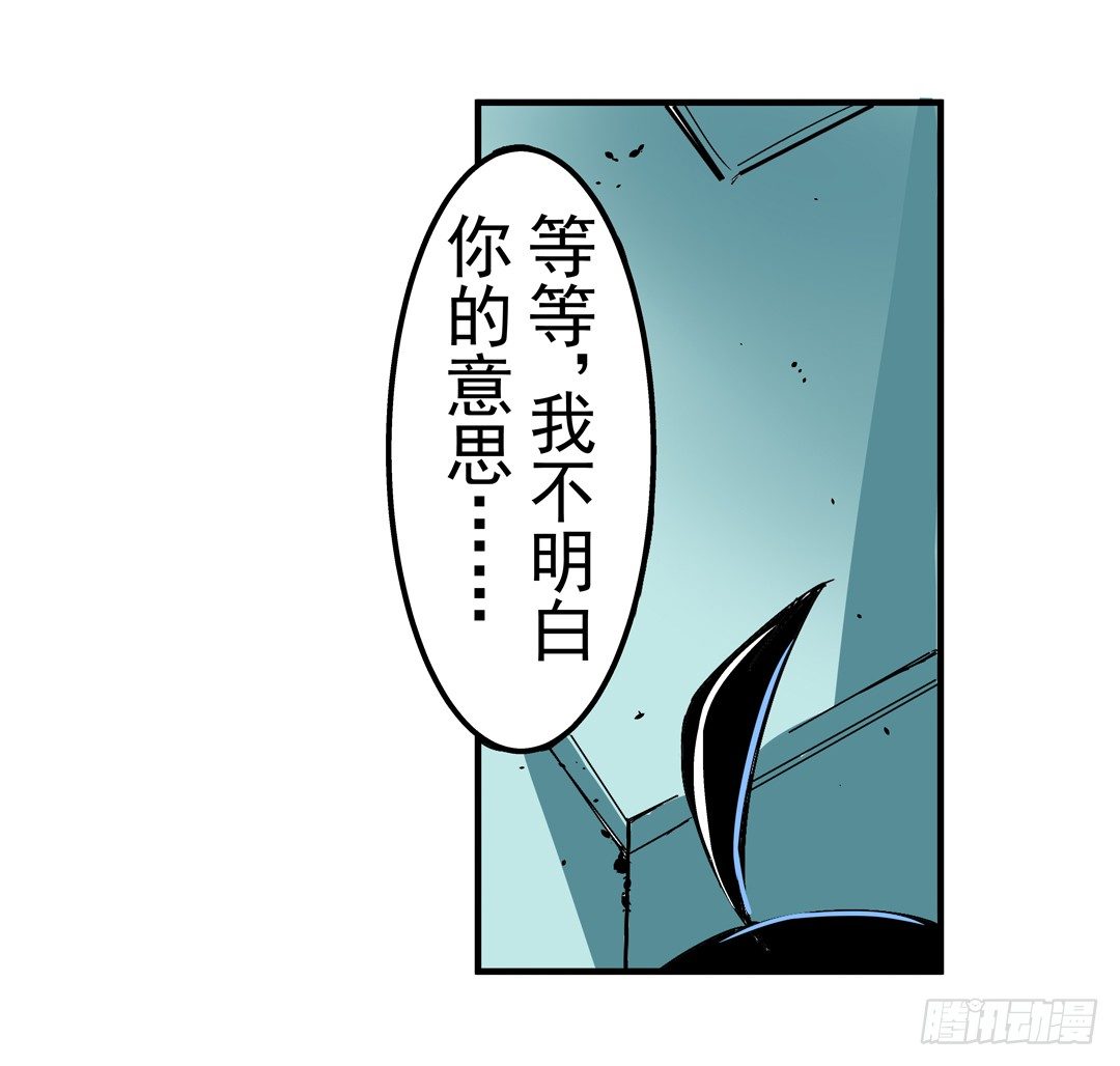 第四十五话16