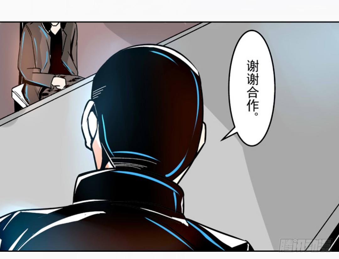 第十三话22
