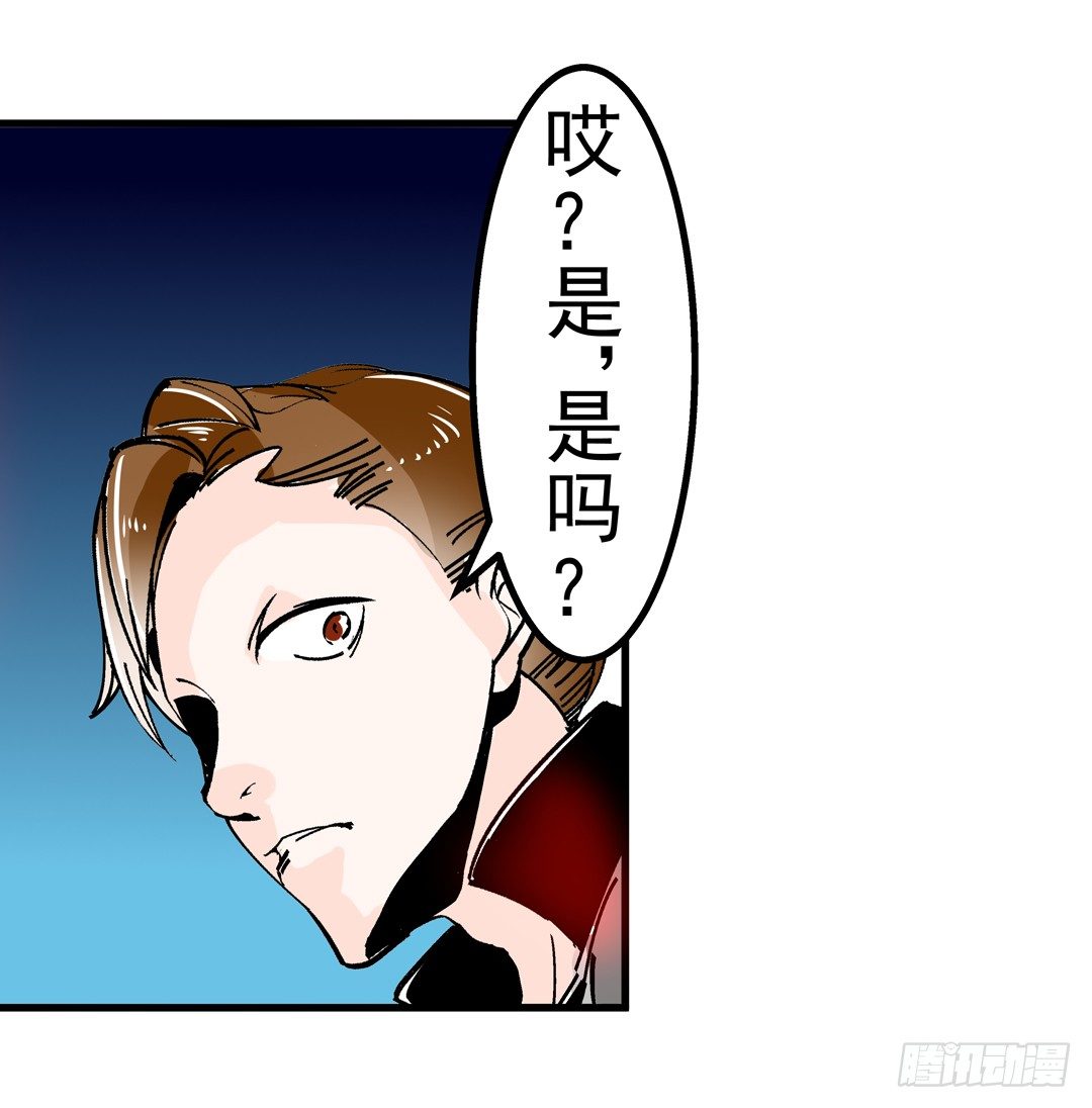 第四十二话22