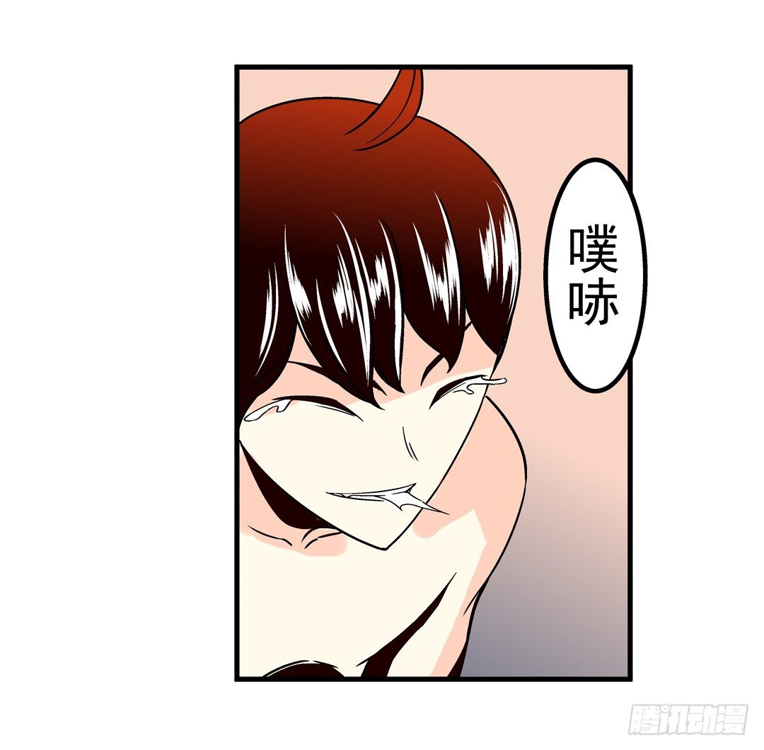第三十八话39