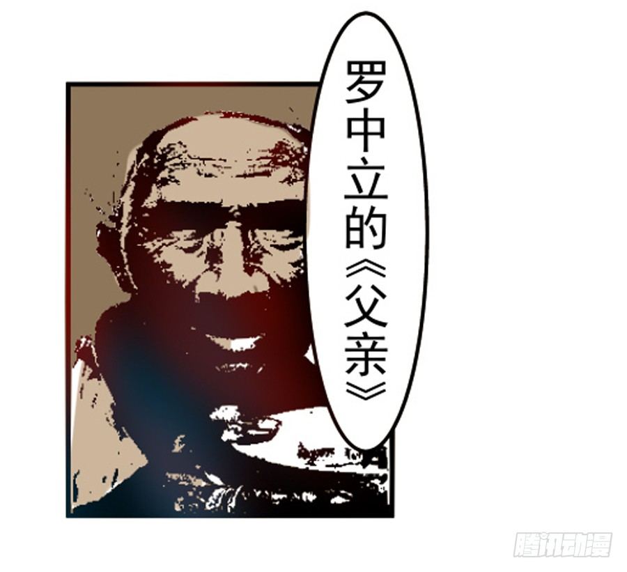 第三十一话12