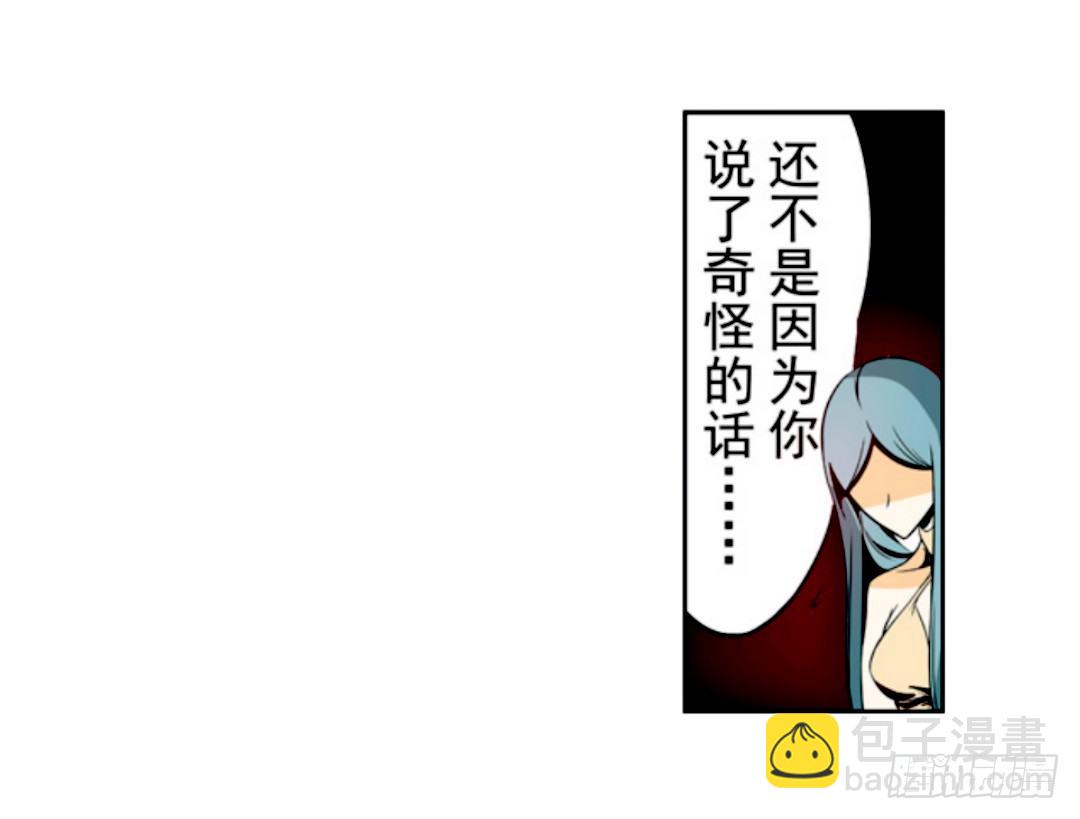 第十五话20