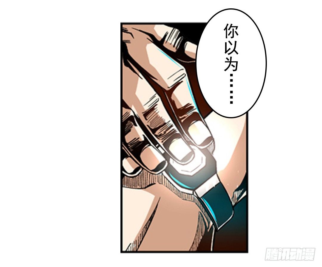 第七话7