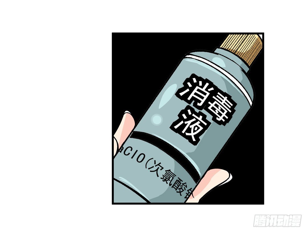 第五十一话28