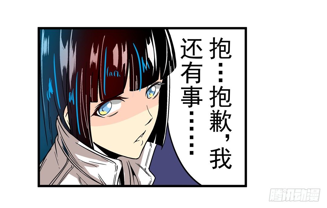 第三十话21