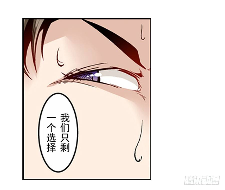 第四话6