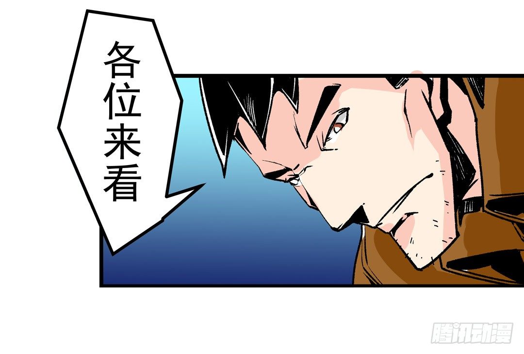 第五十一话9