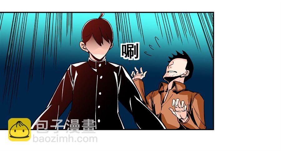 第四十八话9