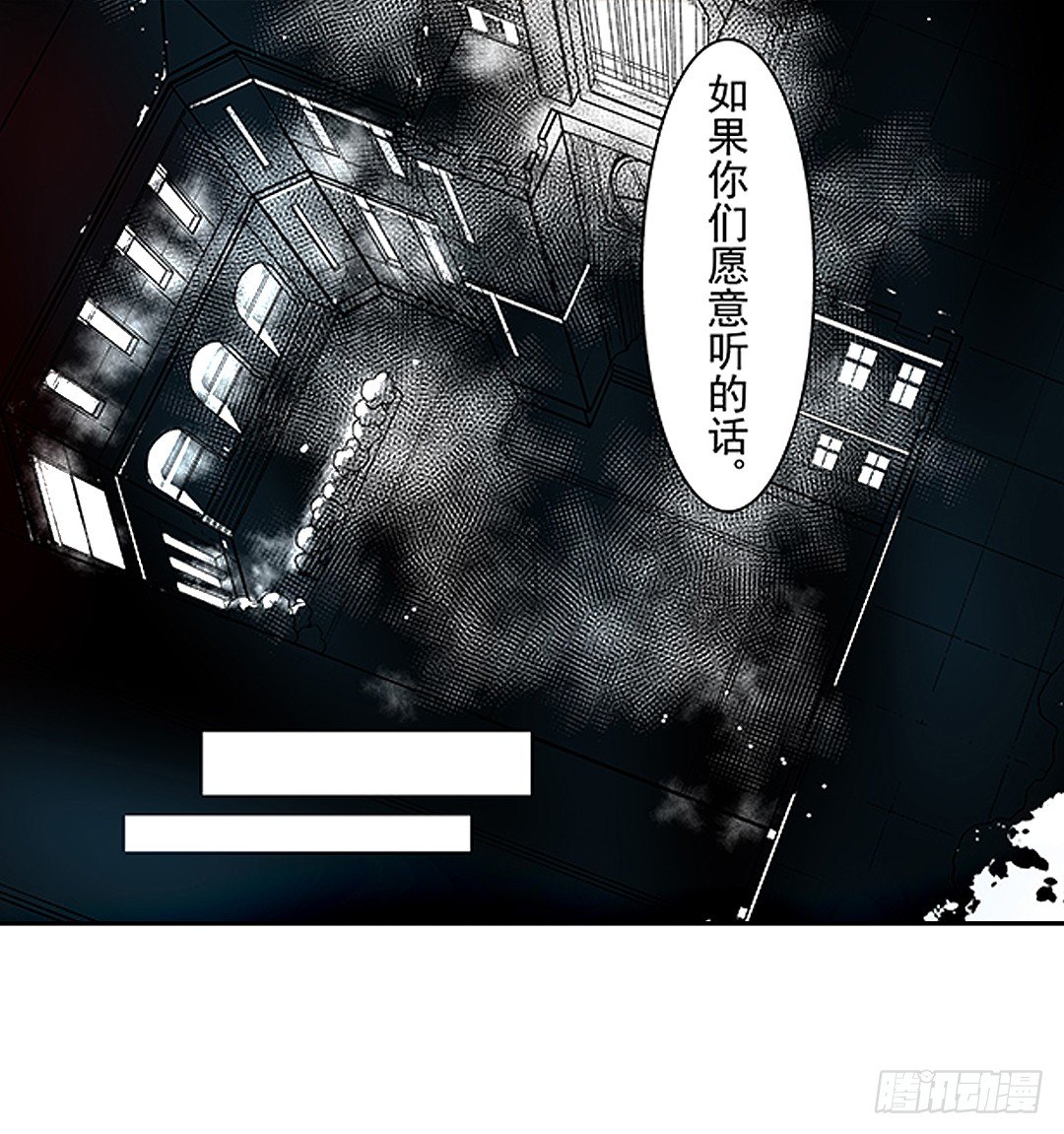 第二十一话31