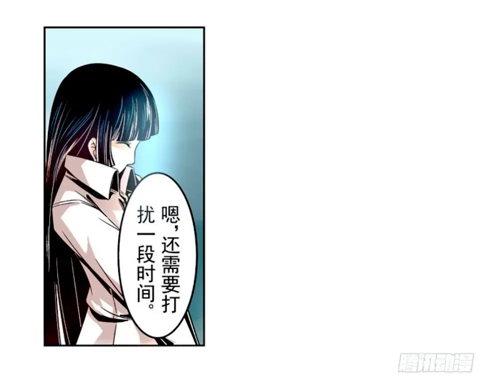 第十话19