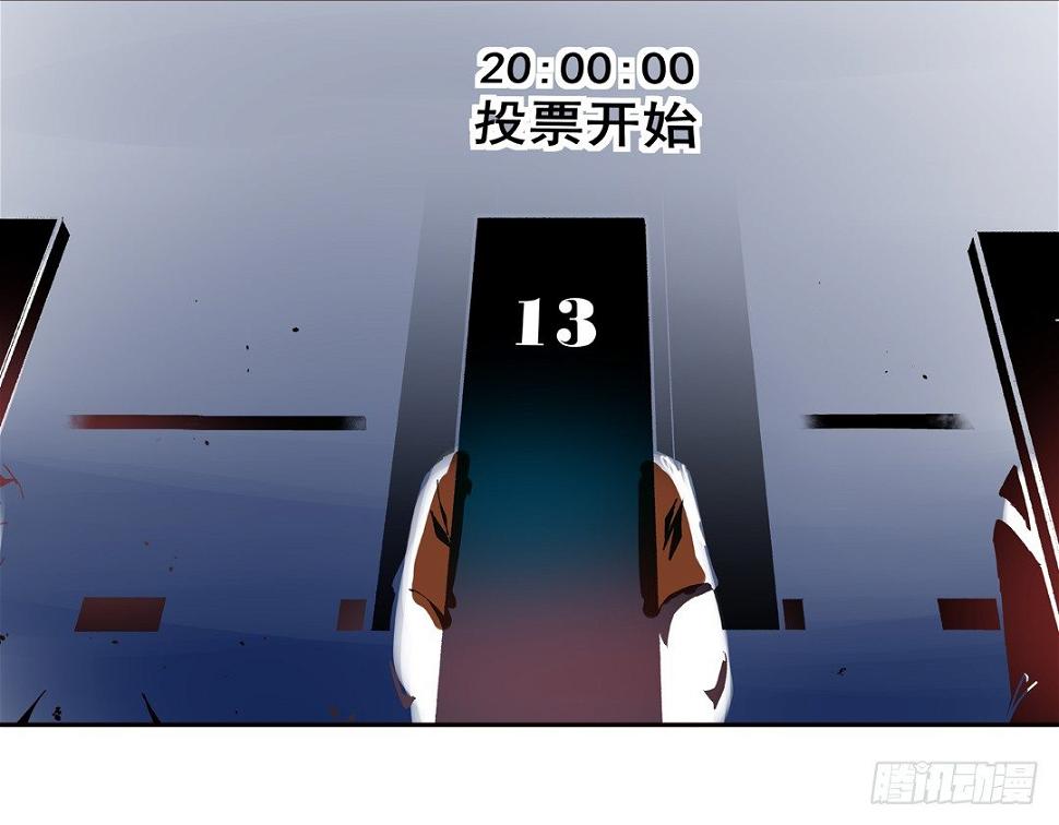 第三十四话35
