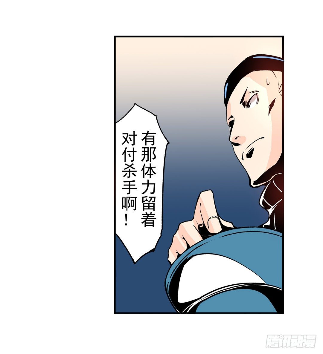 第五十二话30