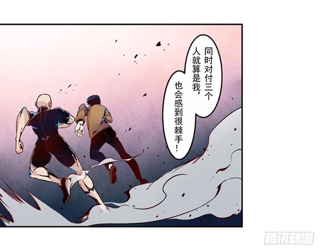 第五话13