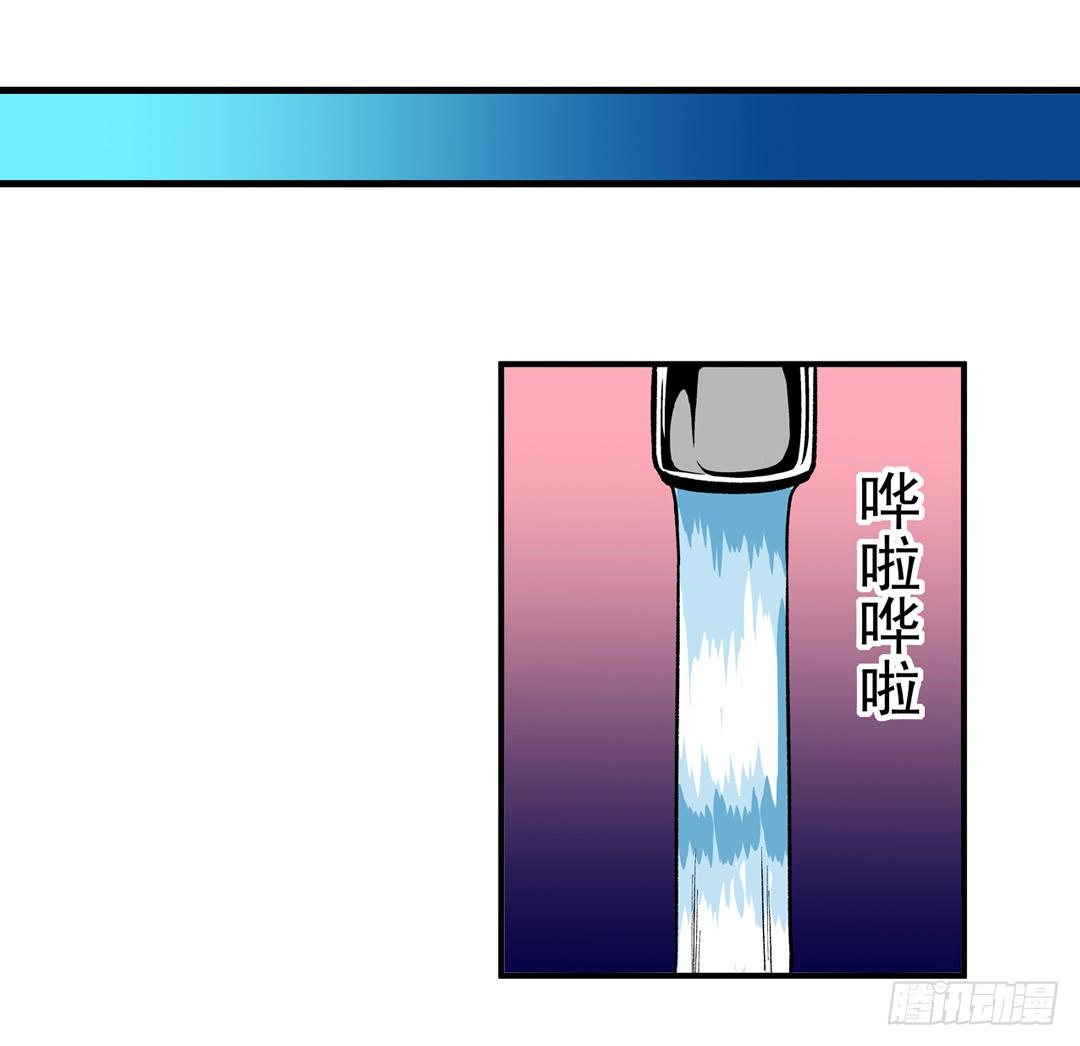 第五十一话22