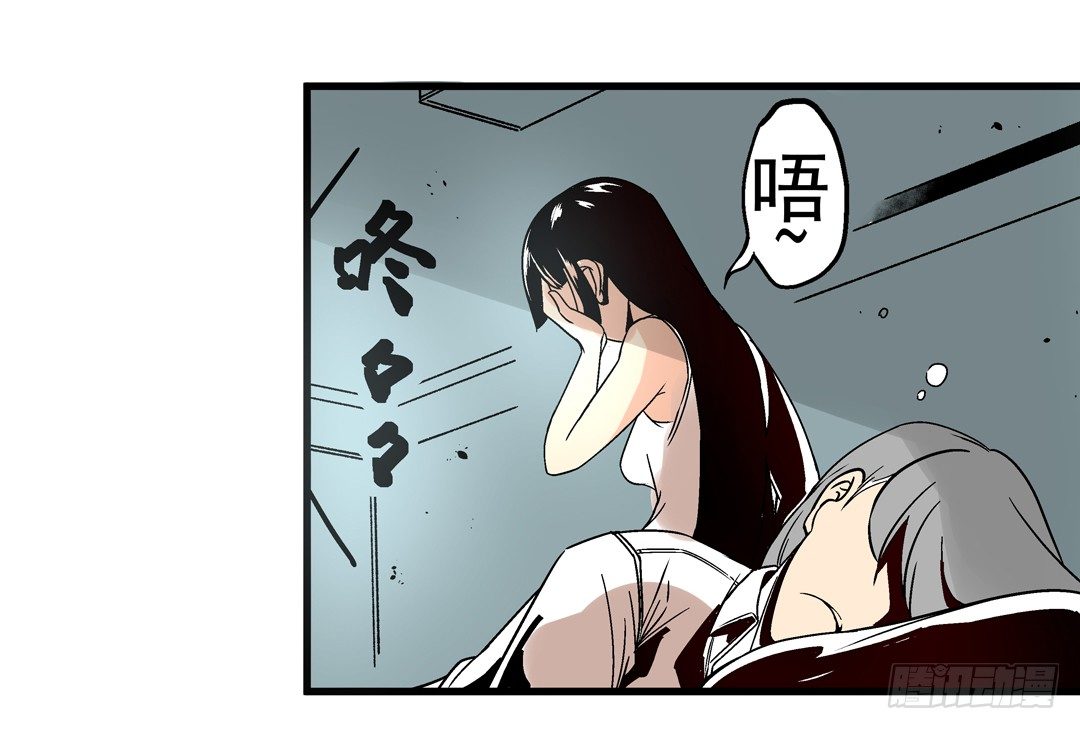 第三十四话3