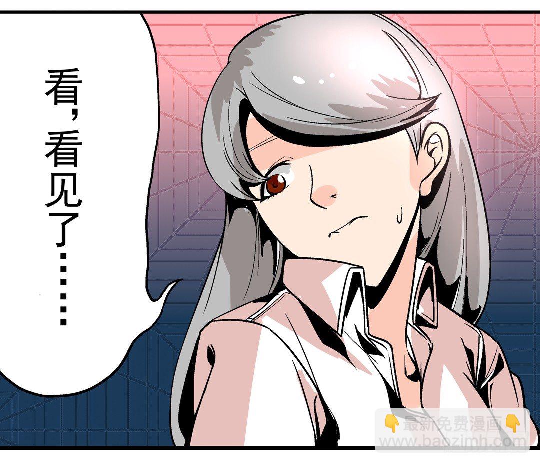 第四十六话16