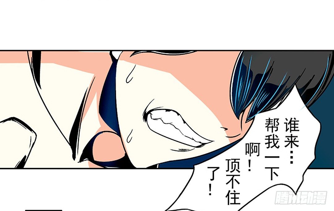 第二十三话20