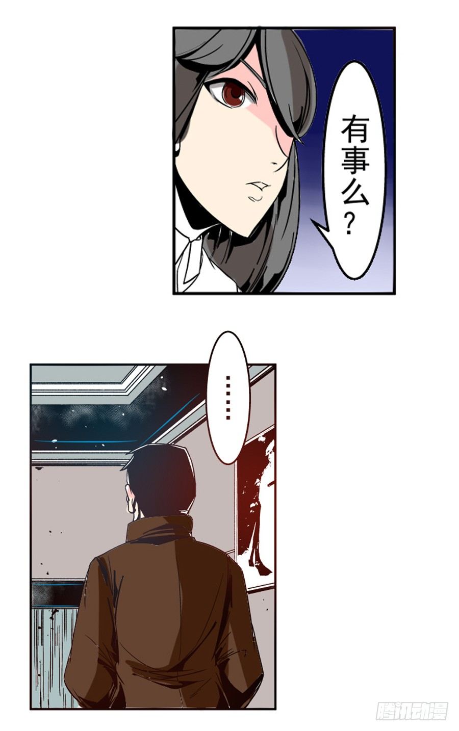第三十一话19