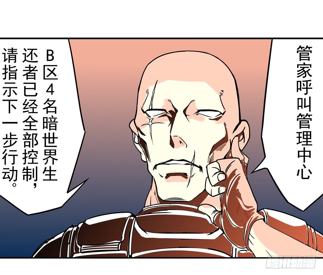 第三十九话33