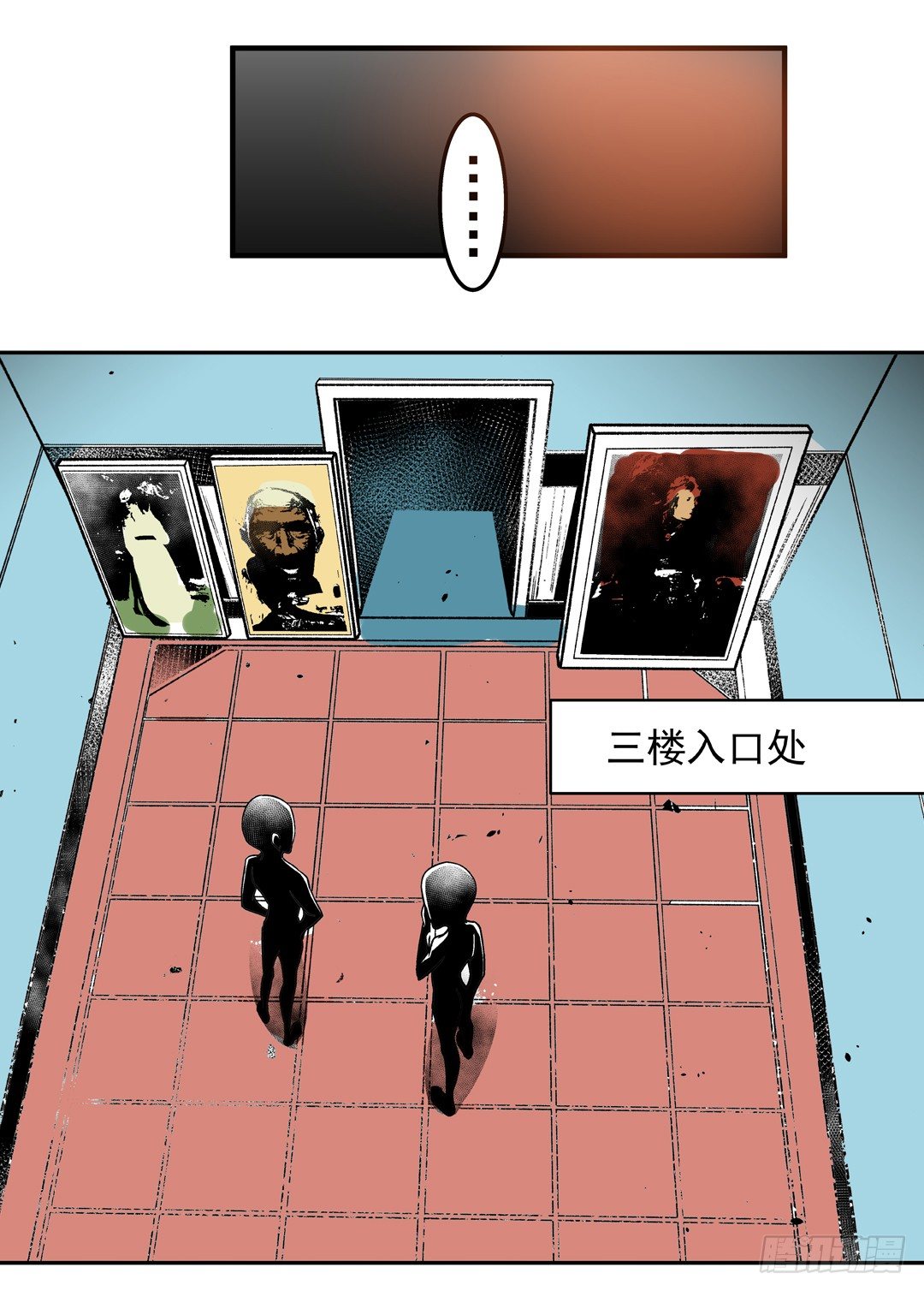 第四十六话26