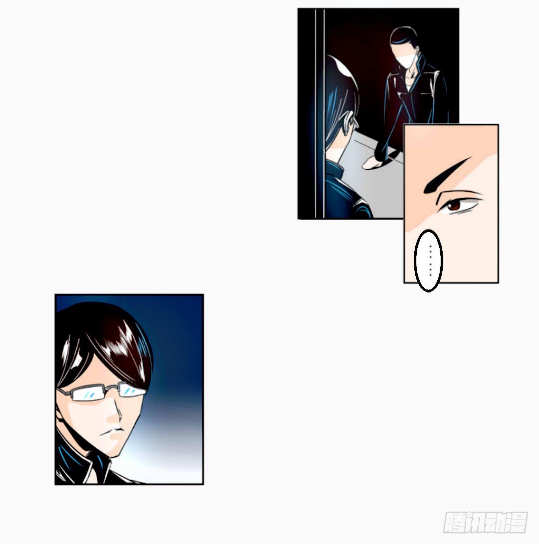 第十四话22