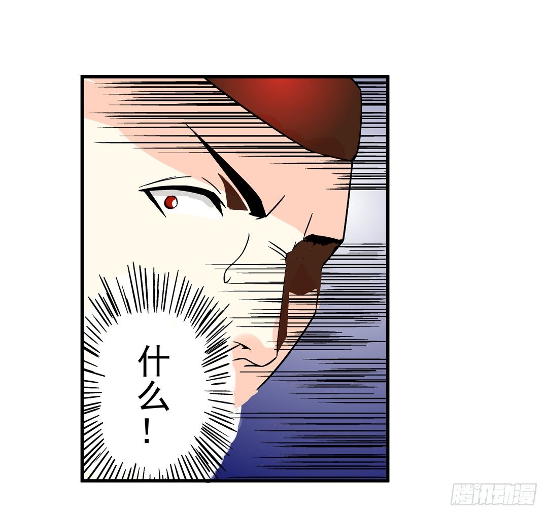第三十八话10
