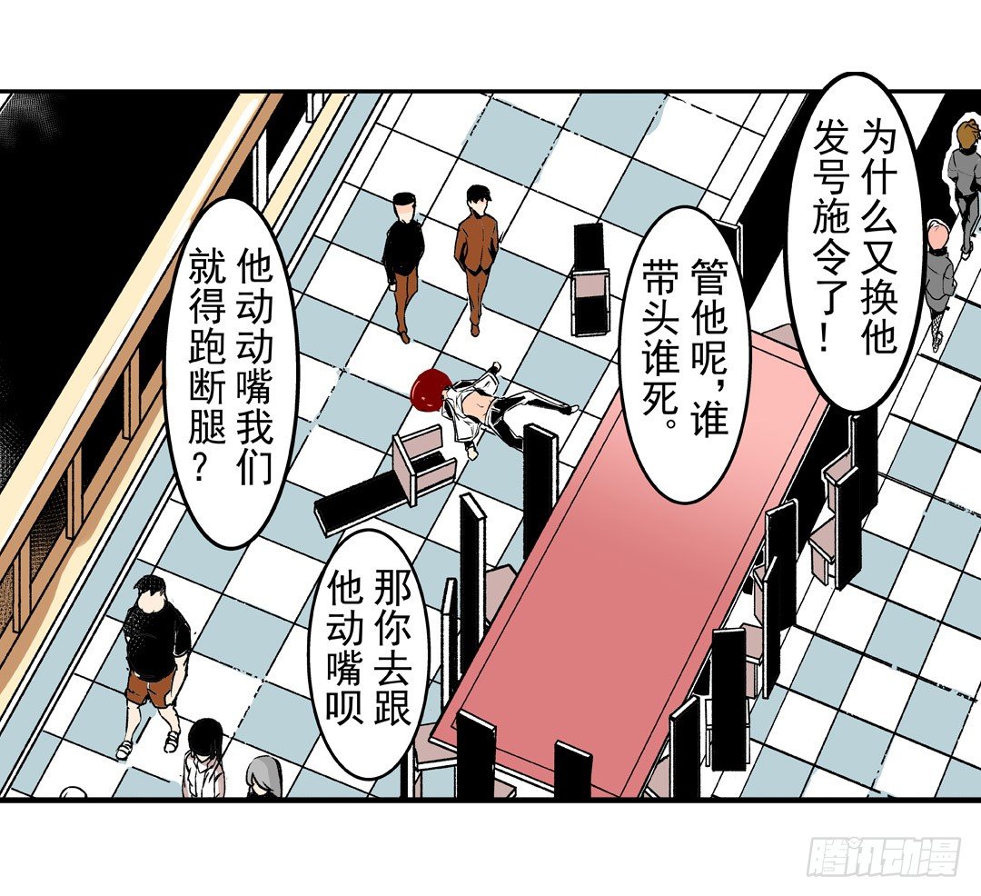 第五十一话17