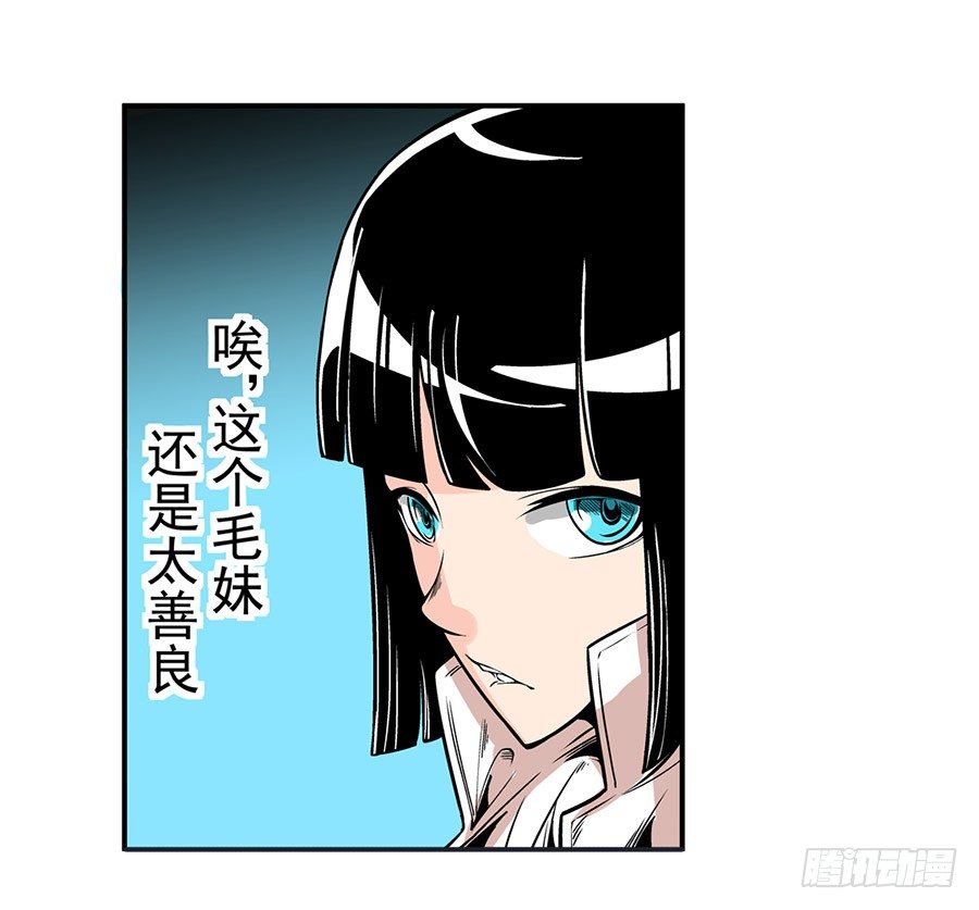 第五十话25