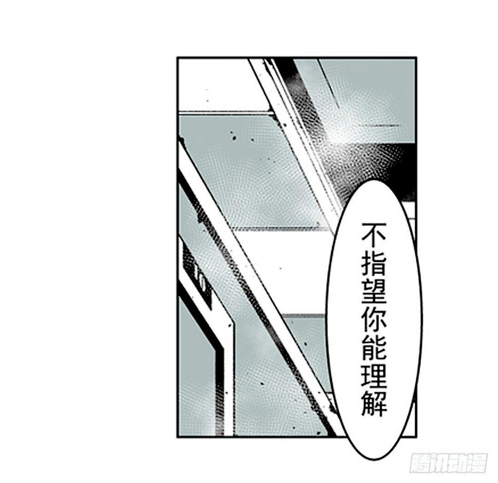 第二十一话2
