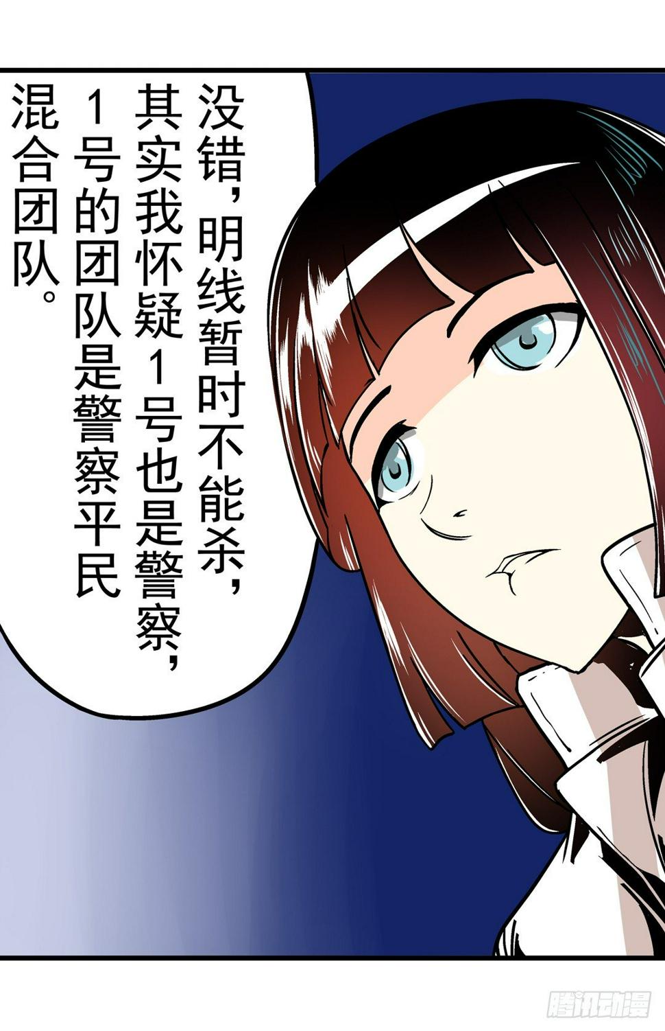 第三十六话22