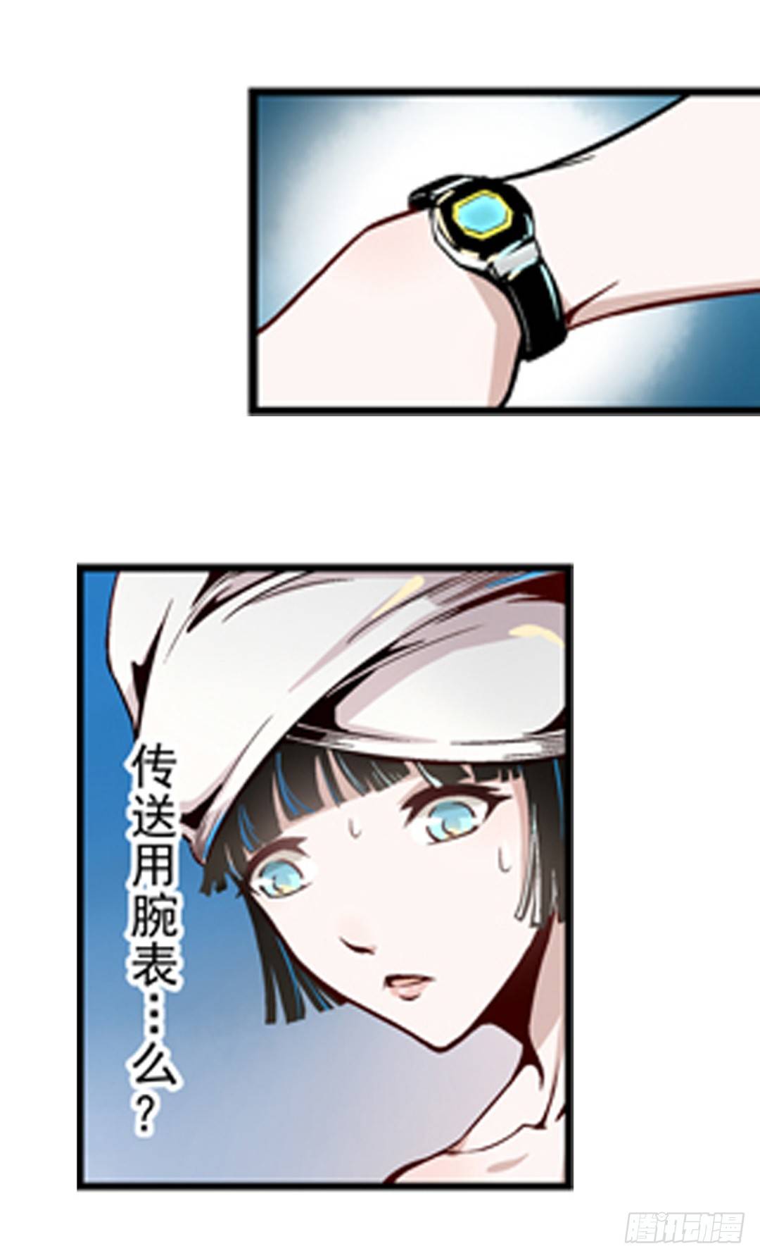 第一话37