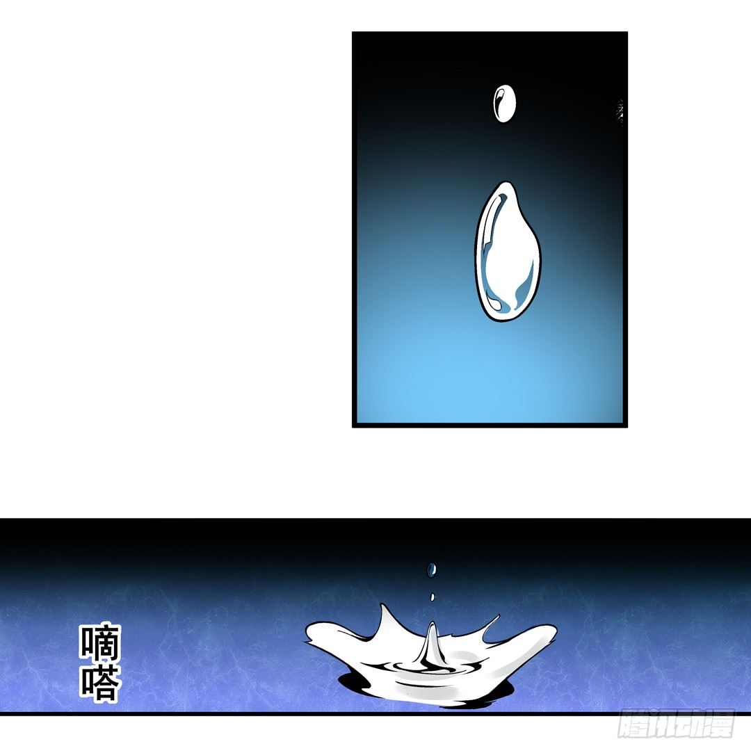 第四十二话2