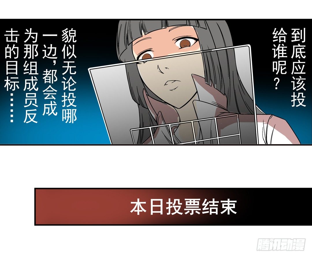 第三十四话39